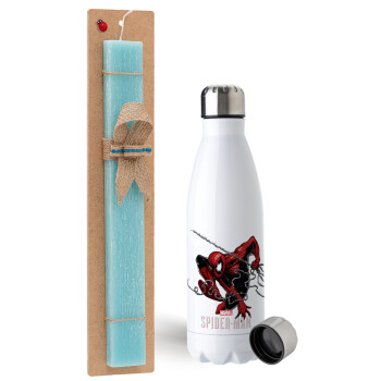 Spider-man, Easter Set, metallic stainless steel water bottle (750ml) & aromatic flat Easter candle (30cm) (TURQUOISE)