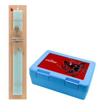 Spider-man, Easter Set, children's snack container BLUE & Easter aromatic flat candle (30cm) (TURQUOISE)