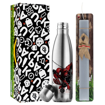 Spider-man, Easter Set, metallic stainless thermos flask (500ml) & scented flat Easter candle (30cm) (GRAY)