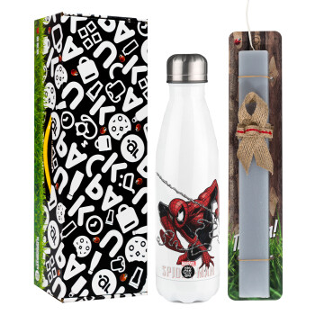 Spider-man, Easter candle, metallic white thermos bottle (500ml) & aromatic flat candle (30cm) (GRAY)