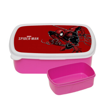 Spider-man, ΡΟΖ παιδικό δοχείο φαγητού (lunchbox) πλαστικό (BPA-FREE) Lunch Βox M18 x Π13 x Υ6cm