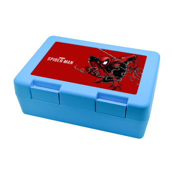 Spider-man, Children's cookie container LIGHT BLUE 185x128x65mm (BPA free plastic)