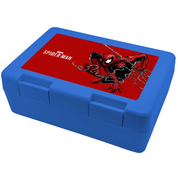Spider-man, Children's cookie container BLUE 185x128x65mm (BPA free plastic)