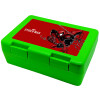 Spider-man, Children's cookie container GREEN 185x128x65mm (BPA free plastic)