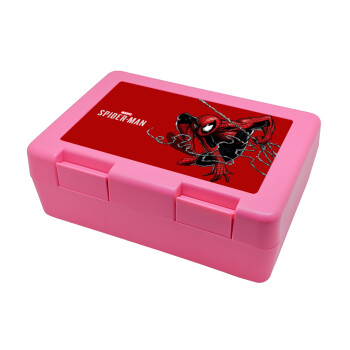 Spider-man, Children's cookie container PINK 185x128x65mm (BPA free plastic)