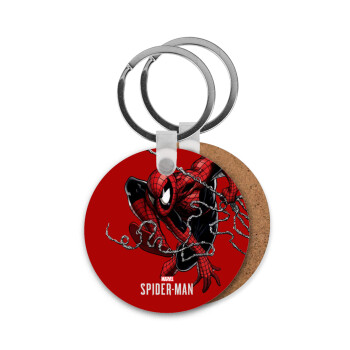 Spider-man, Μπρελόκ Ξύλινο στρογγυλό MDF Φ5cm