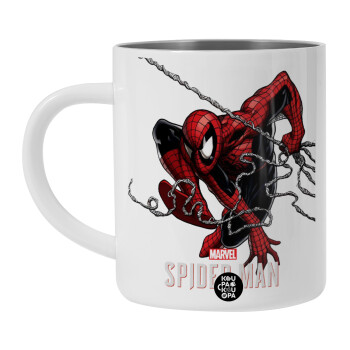 Spider-man, Λευκή Ανοξείδωτη Μεταλλική Κούπα 450ml - Διπλού Τοιχώματος 