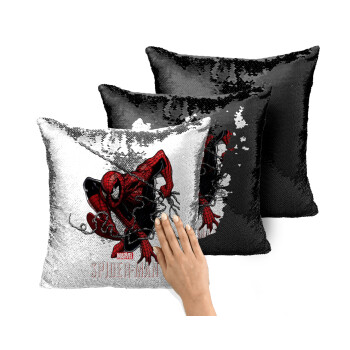 Spider-man, Μαξιλάρι καναπέ Μαγικό Μαύρο με πούλιες 40x40cm περιέχεται το γέμισμα