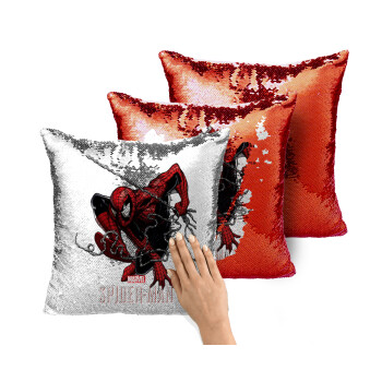 Spider-man, Μαξιλάρι καναπέ Μαγικό Κόκκινο με πούλιες 40x40cm περιέχεται το γέμισμα