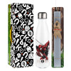 Easter candle, metallic white thermos bottle (500ml) & aromatic flat candle (30cm) (GRAY)