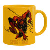 Ceramic coffee mug yellow, 330ml