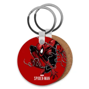 Spider-man, Μπρελόκ Ξύλινο στρογγυλό MDF Φ5cm
