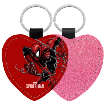Spider-man, Μπρελόκ PU δερμάτινο glitter καρδιά ΡΟΖ