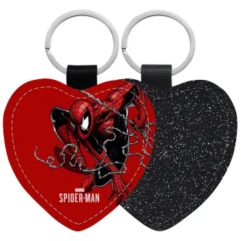 Spider-man, Μπρελόκ PU δερμάτινο glitter καρδιά ΜΑΥΡΟ