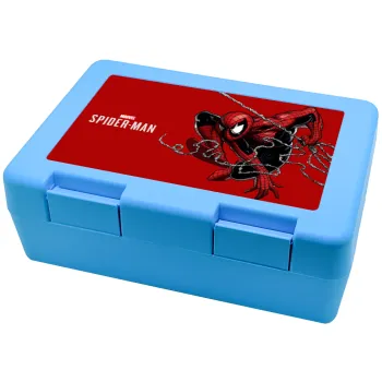 Spider-man, Παιδικό δοχείο κολατσιού ΓΑΛΑΖΙΟ 185x128x65mm (BPA free πλαστικό)