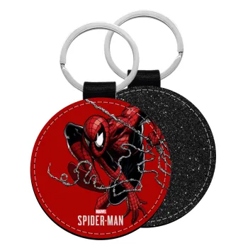 Spider-man, Μπρελόκ Δερματίνη, στρογγυλό ΜΑΥΡΟ (5cm)