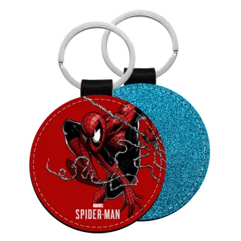 Spider-man, Μπρελόκ Δερματίνη, στρογγυλό ΜΠΛΕ (5cm)