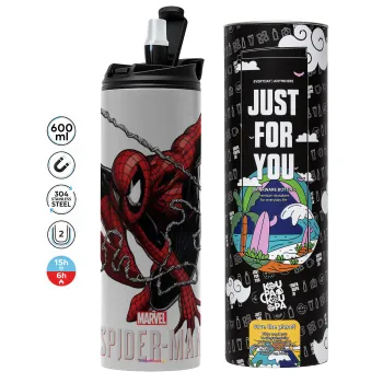 Spider-man, Tumbler ποτήρι θερμό ΓΚΡΙ από ανοξείδωτο ατσάλι 600ml