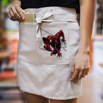 Spider-man, Ποδιά Μέσης με διπλή τσέπη Barista/Bartender, Beige