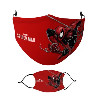 Spider-man, Μάσκα υφασμάτινη Ενηλίκων πολλαπλών στρώσεων με υποδοχή φίλτρου