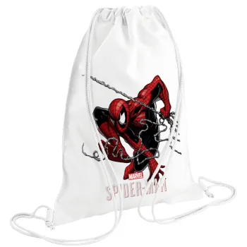 Spider-man, Τσάντα πλάτης πουγκί GYMBAG λευκή (28x40cm)