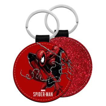 Spider-man, Μπρελόκ Δερματίνη, στρογγυλό ΚΟΚΚΙΝΟ (5cm)