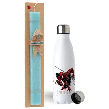 Spider-man, Easter Set, metallic stainless steel water bottle (750ml) & aromatic flat Easter candle (30cm) (TURQUOISE)