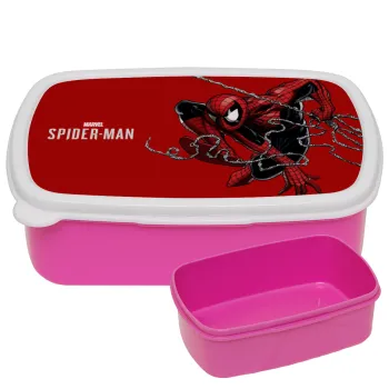Spider-man, ΡΟΖ παιδικό δοχείο φαγητού (lunchbox) πλαστικό (BPA-FREE) Lunch Βox M18 x Π13 x Υ6cm