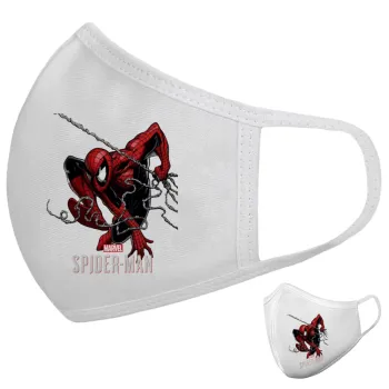 Spider-man, Μάσκα υφασμάτινη υψηλής άνεσης παιδική (Δώρο πλαστική θήκη)