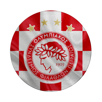 Olympiakos flag, Επιφάνεια κοπής γυάλινη στρογγυλή (30cm)