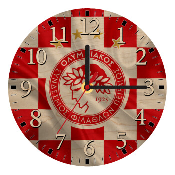 Olympiakos flag, Ρολόι τοίχου ξύλινο plywood (20cm)