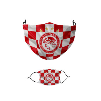 Olympiakos flag, Μάσκα υφασμάτινη παιδική πολλαπλών στρώσεων με υποδοχή φίλτρου
