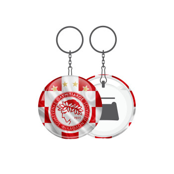Olympiakos flag, Μπρελόκ μεταλλικό 5cm με ανοιχτήρι