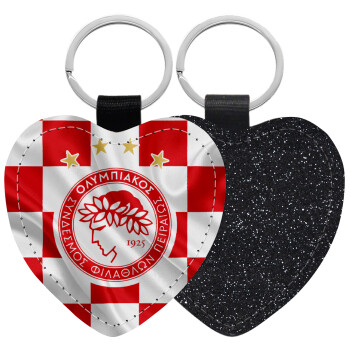 Olympiakos flag, Μπρελόκ PU δερμάτινο glitter καρδιά ΜΑΥΡΟ