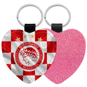 Olympiakos flag, Μπρελόκ PU δερμάτινο glitter καρδιά ΡΟΖ