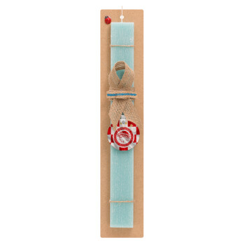 Olympiakos flag, Easter Set, wooden keychain & aromatic flat Easter candle (30cm) (TURQUOISE)