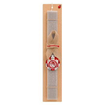 Olympiakos flag, Easter Set, wooden keychain & scented Easter candle flat (30cm) (GRAY)