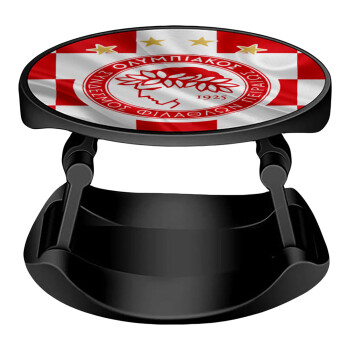Olympiakos flag, Phone Holders Stand  Stand Hand-held Mobile Phone Holder
