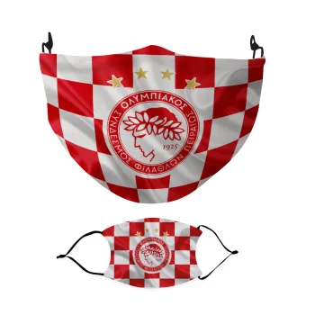 Olympiakos flag, Μάσκα υφασμάτινη Ενηλίκων πολλαπλών στρώσεων με υποδοχή φίλτρου