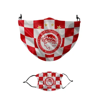 Olympiakos flag, Μάσκα υφασμάτινη παιδική πολλαπλών στρώσεων με υποδοχή φίλτρου