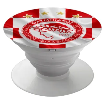 Olympiakos flag, Phone Holders Stand  Λευκό Βάση Στήριξης Κινητού στο Χέρι