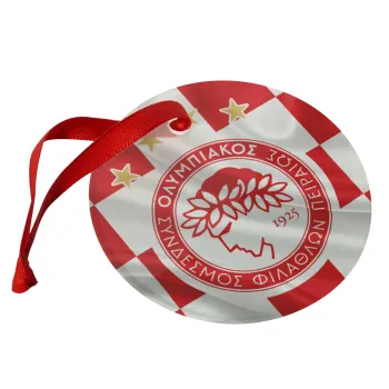 Olympiakos flag, Στολίδι Χριστουγεννιάτικο στολίδι γυάλινο 9cm