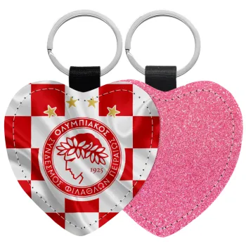 Olympiakos flag, Μπρελόκ PU δερμάτινο glitter καρδιά ΡΟΖ