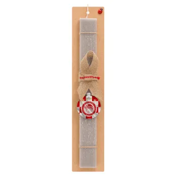 Olympiakos flag, Easter Set, wooden keychain & scented Easter candle flat (30cm) (GRAY)