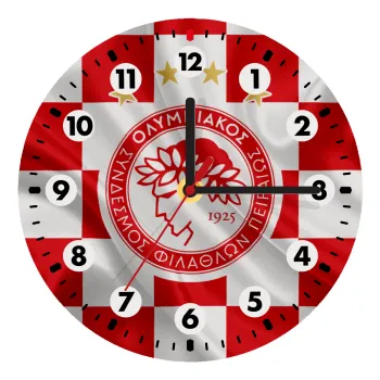 Olympiakos flag, Wooden wall clock (20cm)