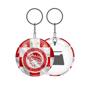 Olympiakos flag, Μπρελόκ μεταλλικό 5cm με ανοιχτήρι