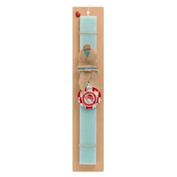 Olympiakos flag, Easter Set, wooden keychain & aromatic flat Easter candle (30cm) (TURQUOISE)
