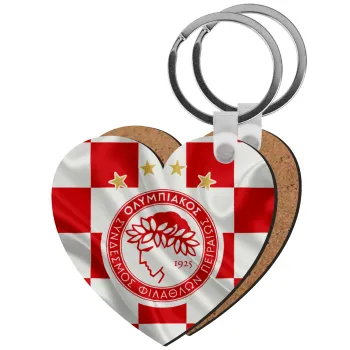 Olympiakos flag, Μπρελόκ Ξύλινο καρδιά MDF