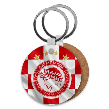 Olympiakos flag, Μπρελόκ Ξύλινο στρογγυλό MDF Φ5cm