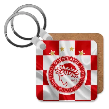 Olympiakos flag, Μπρελόκ Ξύλινο τετράγωνο MDF